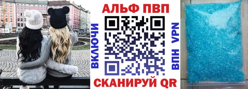 Все наркотики Наволоки Марихуана  Меф мяу мяу  Кокаин  APVP  ГАШИШ 
