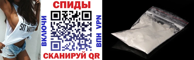 АМФ 98% купить Наволоки