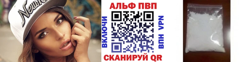А ПВП мука  Наволоки 