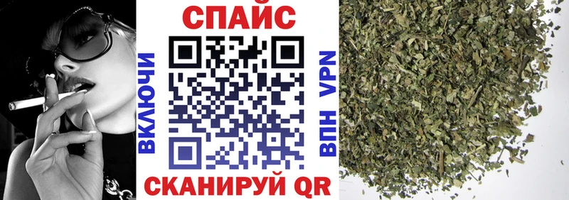 Бутират 1.4BDO  Наволоки 