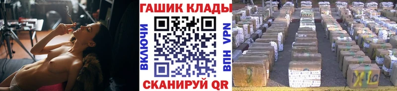 Гашиш ice o lator Наволоки