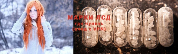 прущая мука Беломорск