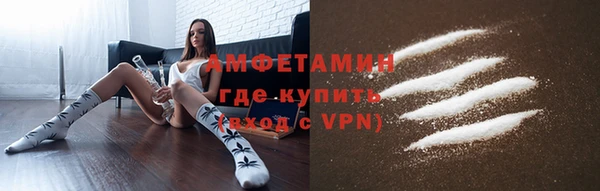 прущая мука Беломорск