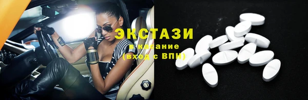 прущая мука Беломорск