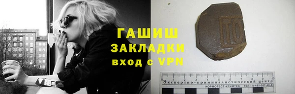 прущая мука Беломорск