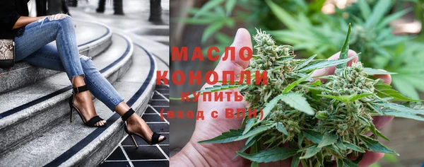 шишки Белоозёрский