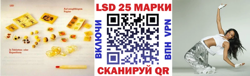 ЛСД экстази ecstasy  ссылка на мегу сайт  Наволоки 
